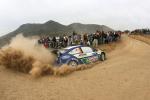 Ford Focus RS WRC 2007 года